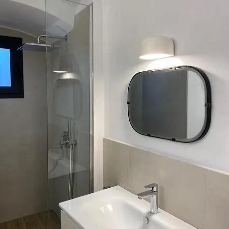 Holiday home Vicolo Rosso 2 *